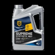 Lubrigard Supreme Pro