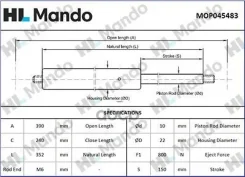 ����������� ����� ��������� Mando ���. MOP045483 MOP045483 ����