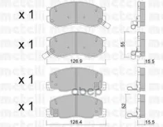 ������. ������. ������� Toyota Previa 1990-00 F Metelli ���. 2204560 �-� 2204560 ����