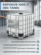������� 1000� ����