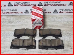 ��������� ������� ����� Toyota LC 200 / Lexus 570 �������� / 0446560281 / 04465-60281, �����/������ 0446560281 ����