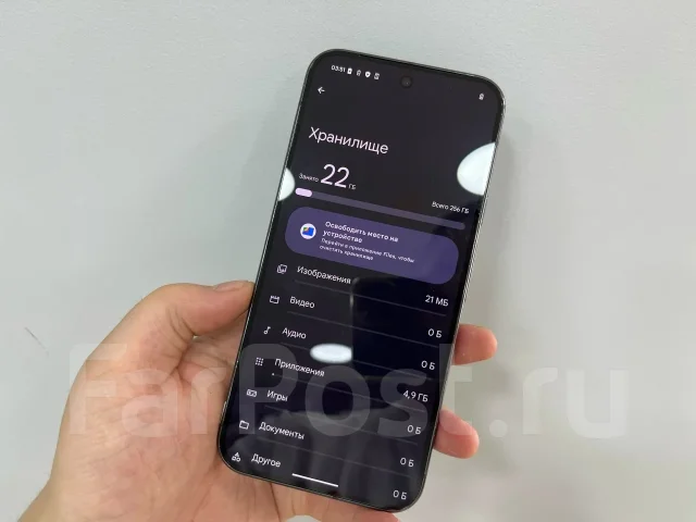Google Pixel 9 Pro XL. �/�, 256 ��, ������, NFC, eSIM, ������� �������, 3G, 4G LTE, ����������, ������������ �������, 5G ����