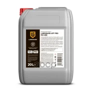 Lubrigard ATF Pro