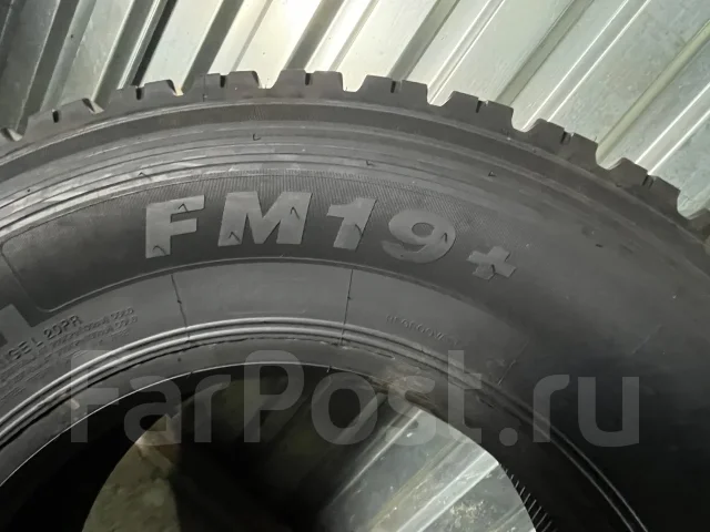 Firemax. �����������, 2026 ���, ����� ����