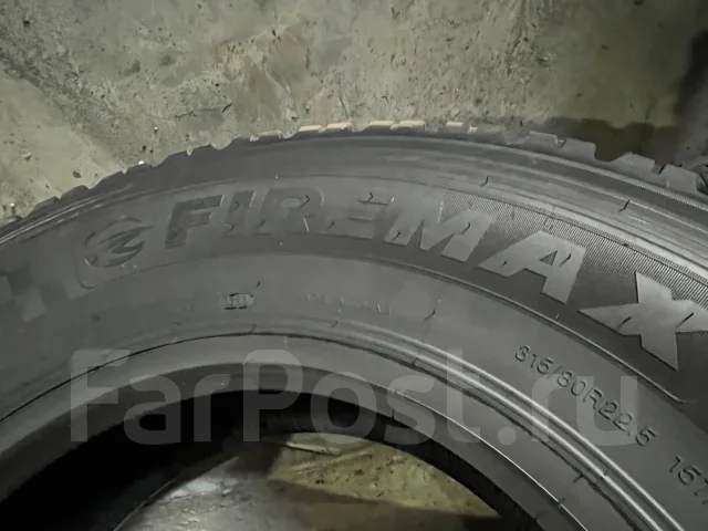 Firemax. �����������, 2026 ���, ����� ����