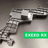 ��������� ���� ����� Exeed RX 605001005AA ����