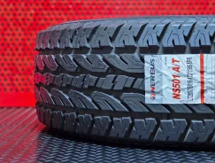 Nereus NS501 A/T. ����� at, 2026 ���, ����� ����