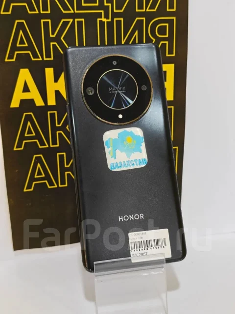 Honor X9b. �/�, 256 �� ����
