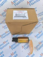 ����� ��������� � ��� MR431112 Mitsubishi MR431112 ����
