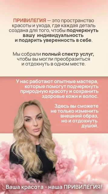 ������������� ������ �������. �� ������ ���� ��������. �������� ��������� 101� ����