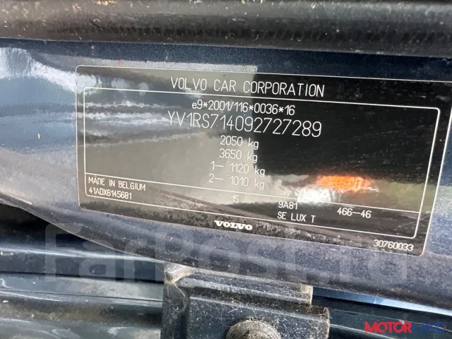 Volvo