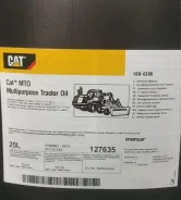 CAT. ����, �����������, 10W-30, 20��. ����
