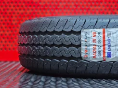 Nereus NS913. ������, 2025 ���, ����� ����
