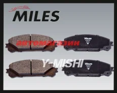 ������� ��������� �������� Toyota Rav4 /Harrier/ Prius Alpha/ Lexus E400439 ����