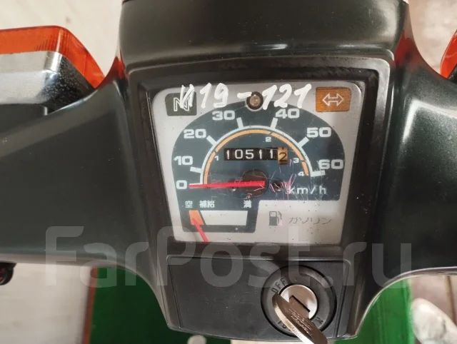 Honda Super Cub. 49����. ��., ��������, ��� ���, ��� ������� ����