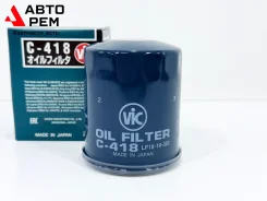 ������ �������� Mazda/Ford [C-418] C418 ����