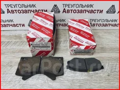 ��������� ������� �����+������ Toyota LC 200 / Lexus 570 / �������� / 446560281 / 4465-60281, �����/������ 446560281 ����