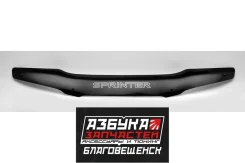 ��������� ������ Toyota Sprinter (E110) 1995-2000 ���. ׸���� T120 ����