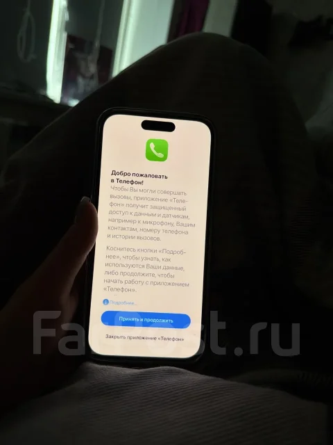 Apple iPhone 14 Pro. �/�, 128 �� ����