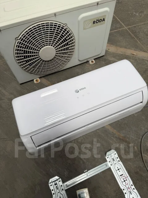 Roda. 20��&sup2; ����