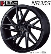 Kosei Revgain NR35S. 8.5x20", 5x114.3, ET35, �� 73���. ��� ����� �� ������������ ����
