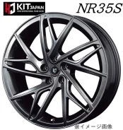 Kosei Revgain NR35S. 8.5x20", 5x114.3, ET35, �� 73���. ��� ����� �� ������������ ����