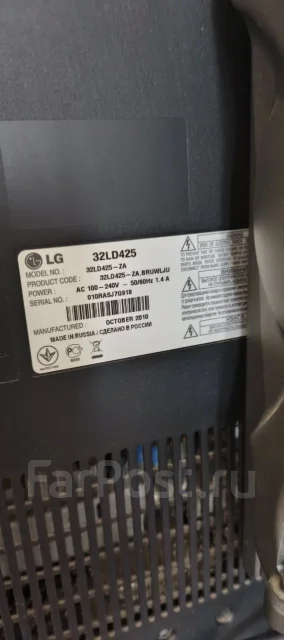 LG. LCD (��) ����