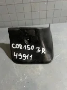��������� Toyota Corolla X (2006�2010) [7662512530], ������ ������ 7662512530 ����
