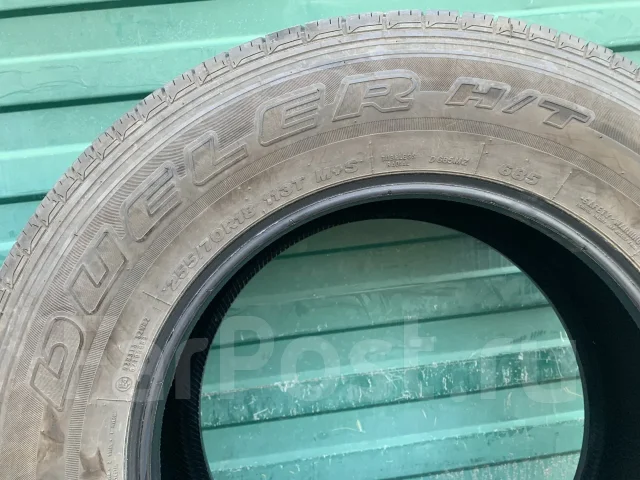 Bridgestone Dueler H/T 685. ������, 2020 ���, �/�, ����� 50 % ����