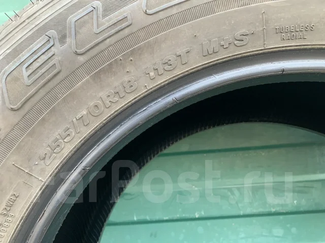Bridgestone Dueler H/T 685. ������, 2020 ���, �/�, ����� 50 % ����