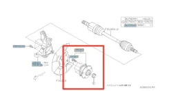 ������� Subaru Outback 2009 28473AG001 BP9 EJ253, ������ ������ 28473AG001 ����
