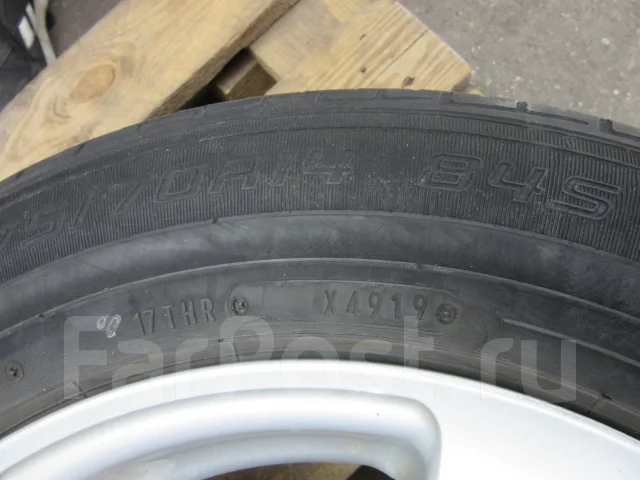 Dunlop Enasave EC202. ������, 2019 ���, �/�, ����� 20 % ����