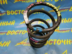������� Toyota Ipsum 48231-44120, ������ 4823144120 ����