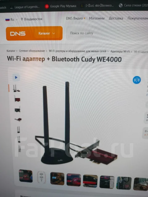 Wi-Fi+Bluetooth ��������. ����