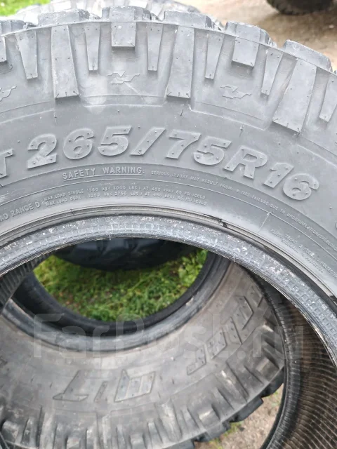Nitto Trail Grappler M/T. ����� mt, 2021 ���, �/�, ����� 20 % ����