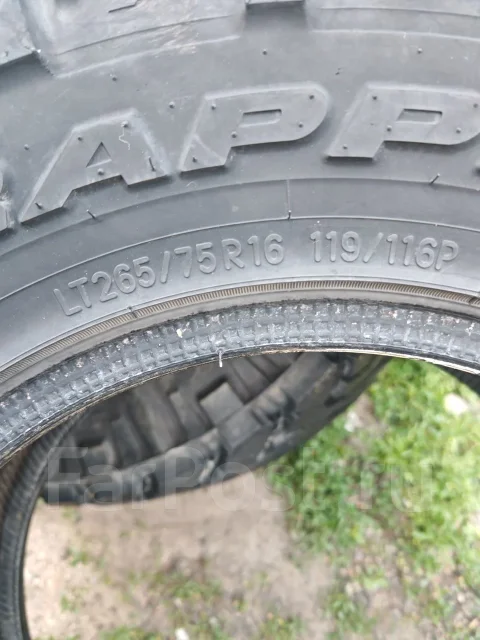 Nitto Trail Grappler M/T. ����� mt, 2021 ���, �/�, ����� 20 % ����