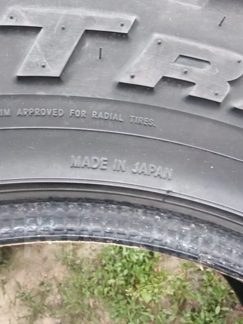 Nitto Trail Grappler M/T. ����� mt, 2021 ���, �/�, ����� 20 % ����