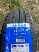 Comforser Sports K4. ������, 2026 ���, ����� ����