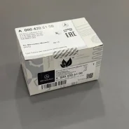 ������� ��������� Mercedes-Benz ������ A0004206100 A0004206100 ����