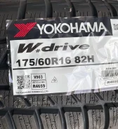 Yokohama W.Drive V903. ������, ��� �����, 2024 ���, ����� ����