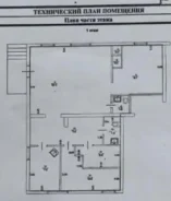������ ��������� ���������. 70��&sup2;, ����� ������������� 32, �-� �����������, 1/5, ��������� ���� ����