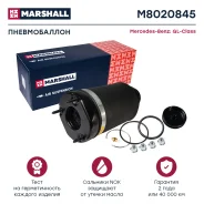 ������������ | ����� ����/��� | M8020845 M8020845 ����