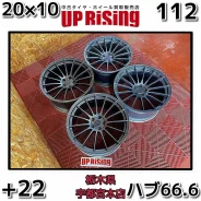 Enkei Racing Revolution RS05RR