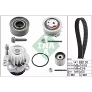 ������ ���, �������� (������ + ������ + �����) VW Passat 05-11, AUDI A4 04-08 2.0TDI INA 530040530 530040530 ����