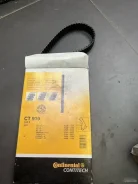 ������ ��� Audi A4 1994-1999 CT919 CT919 ����