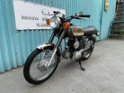 Yamaha YB-1. 49����. ��., ��������, ���������, ��� ������� ����