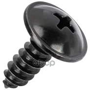 ������� *Nissan Nissan 0145100841 0145100841 ����