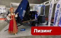 ��������������. ��� ����� �� ���������� ����