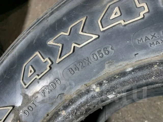 Michelin 4X4 A/T