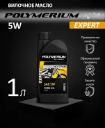 Polymerium Motofan